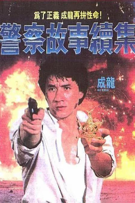 午夜日韩在线