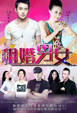 欧美xxxx888