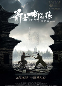 午夜日韩在线
